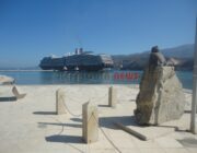 Το Holland America Line στο Αργοστόλι….