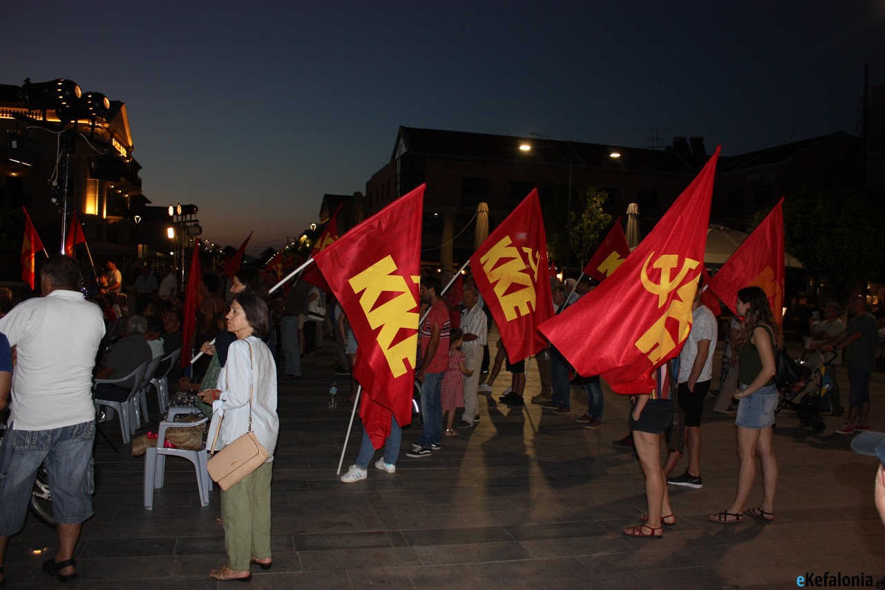 Το ΚΚΕ τιμά την 9η Μάη, ημέρα νίκης κατά του ναζισμού