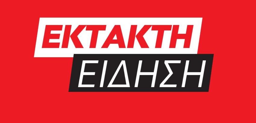 Τουρίστας από την Κεφαλονιά το πρώτο ύποπτο κρούσμα της ευλογιάς των πιθήκων στην Ελλάδα