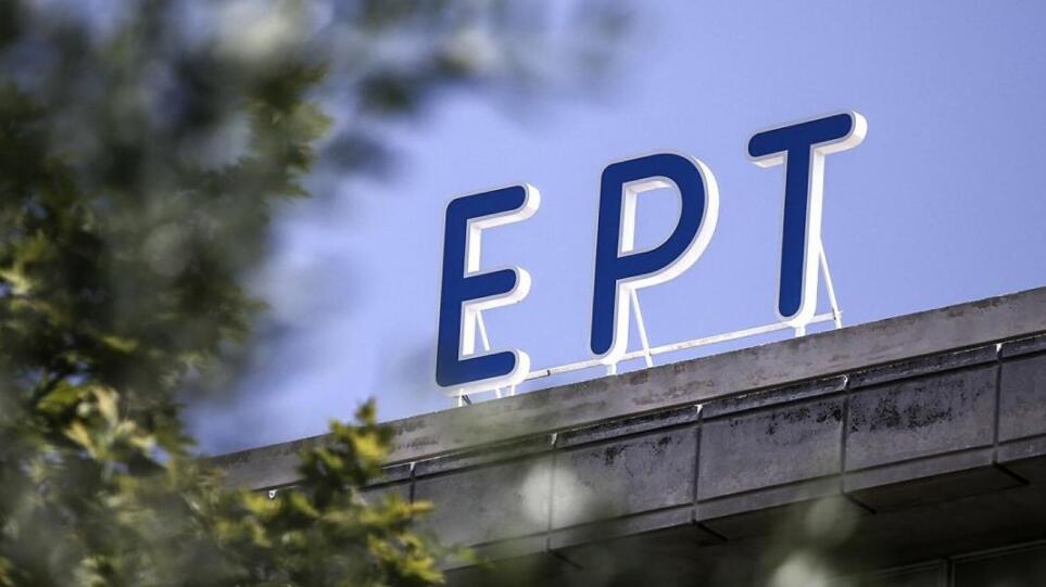 Άνδρας μπούκαρε με αυτοκίνητο στο προαύλιο της ΕΡΤ – Είχε μαζί του ρόπαλο