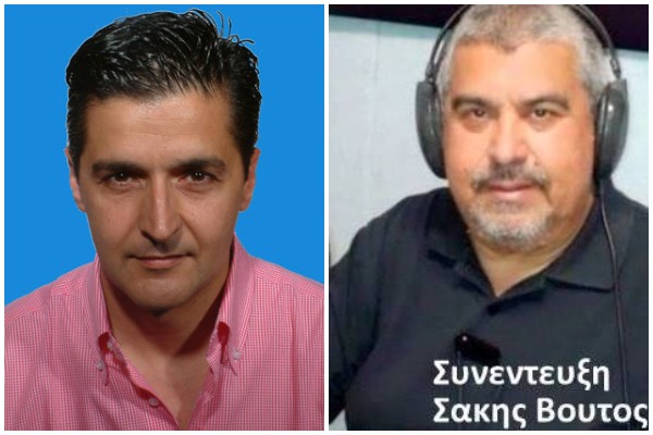 Εκπομπή το Βημα του Πολίτη Νησί 93,9 F,m 16 6 2022