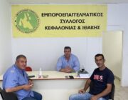 Επίσκεψη από το νέο  Διοικητικό Συμβούλιο του Συλλόγου Δημοτικών Υπαλλήλων
