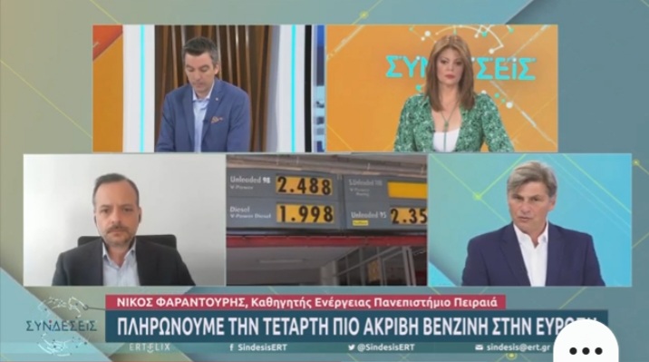 Φαραντούρης στην ΕΡΤ: Όταν ταιριάζουν τα χνώτα των ανθρώπων, ταιριαζουν κι οι ιδέες τους [βίντεο]