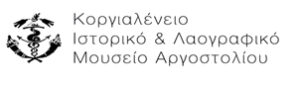 Γιώργος Βαρλάμος, Προσωπογραφία Αγνής Μεταξά…..