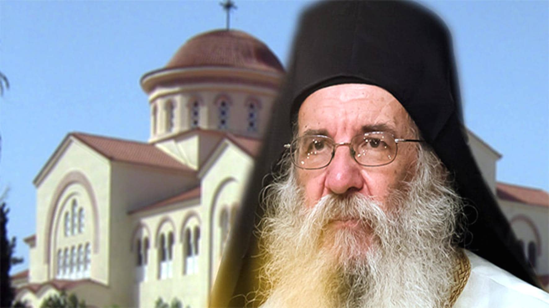 ΙΕΡΑ ΜΟΝΗ ΑΓΙΟΥ ΓΕΡΑΣΙΜΟΥ ΟΜΑΛΩΝ