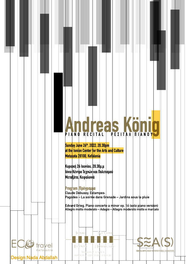 Ιόνιο Κέντρο Τεχνών και Πολιτισμού: Ρεσιτάλ πιάνου με τον πιανίστα Andrea Konig σε ένα κοντσέρτο υψηλής στάθμης
