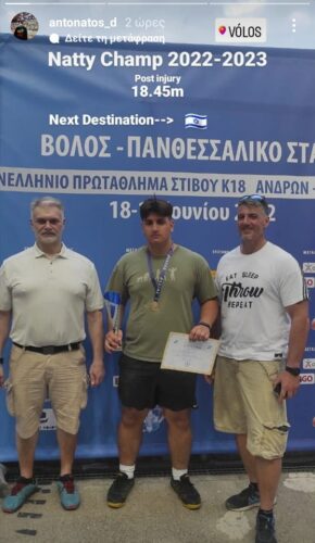 Κεφαλονιά Επιτυχίες για τον στίβο: