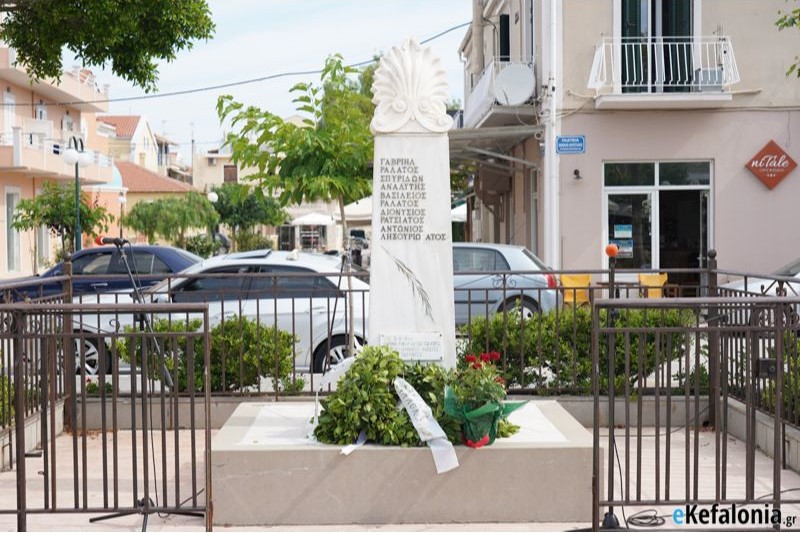 ΚΚΕ: Εκδήλωση τιμής και μνήμης για τους πέντε ήρωες ΕΑΜίτες κομμουνιστές