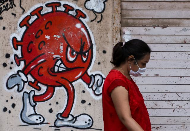 Κορωνοϊός: 21 νέα κρούσματα στην Κεφαλονιά -5.689 σε όλη την Ελλάδα