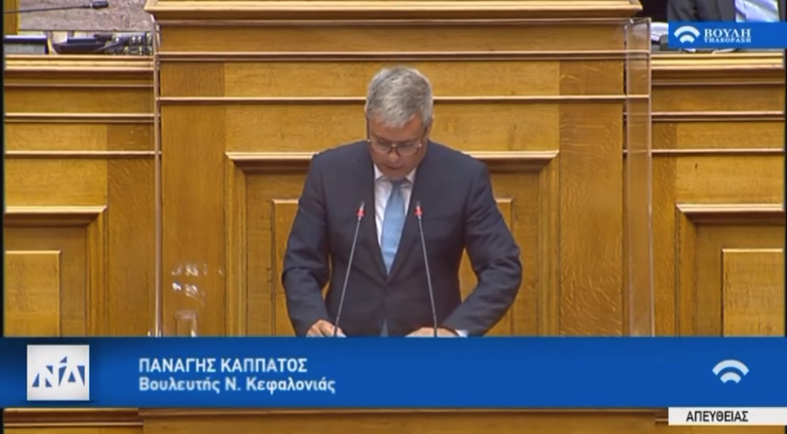 Νέο Σύστημα Αξιολόγησης του Δημοσίου