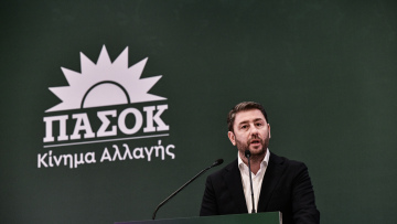 ΠΑΣΟΚ – ΚΙΝΑΛ: Νέος γραμματέας ο Ανδρέας Σπυρόπουλος