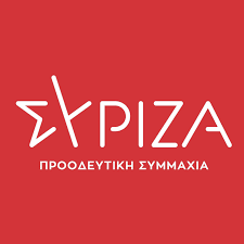 ΣΥΡΙΖΑ-Π.Σ. Ληξουρίου-Παλικής: Συναντήσεις για τα τοπικά θέματα