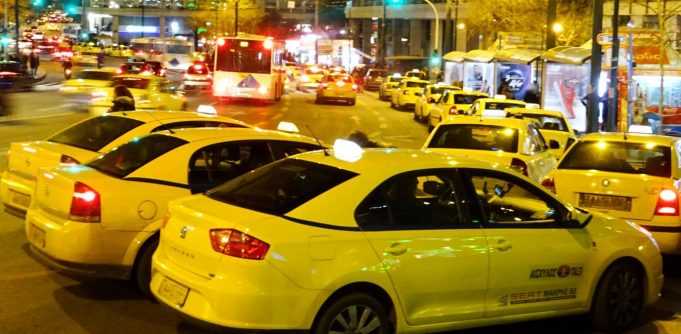 Ταξί: Αυξάνονται σημαντικά τα κόμιστρα των ταξί – Ποιες είναι οι νέες τιμές
