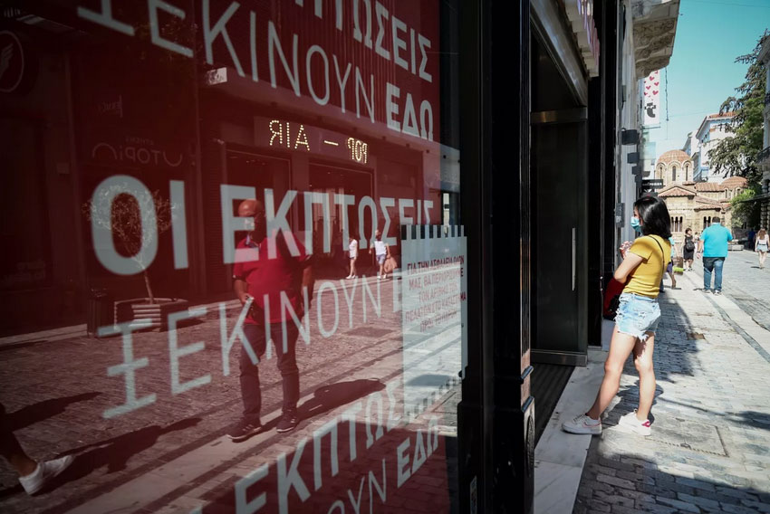Θερινές εκπτώσεις 2022: Πότε ξεκινούν και πόσο διαρκούν –Όσα πρέπει να ξέρετε