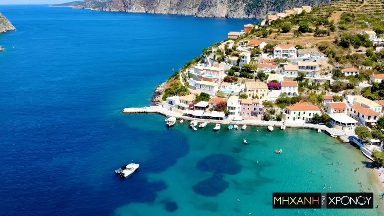 Το μοναδικό χωριό της Κεφαλονιάς που δεν ισοπεδώθηκε το 1953.