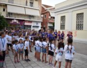 Ξεκίνησε το 32ο Kefalonia Gym Festival «Anna Pollatou».
