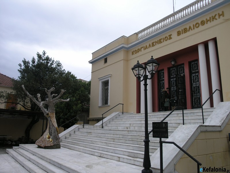 4 εξαιρετικές παρουσιάσεις βιβλίων στην Κοργιαλένειο Βιβλιοθήκη