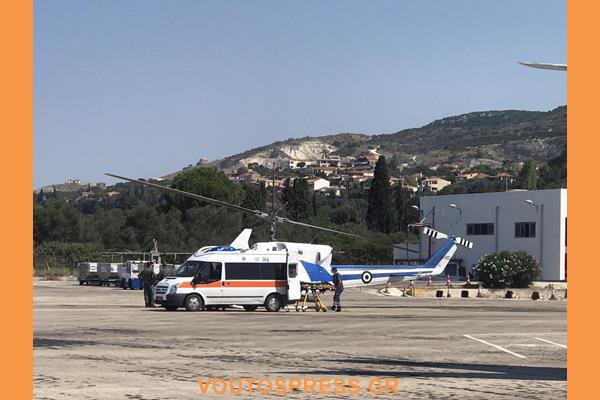 Αεροκομιδη τώρα με Ελικόπτερο της Πολεμικής Αεροπορίας