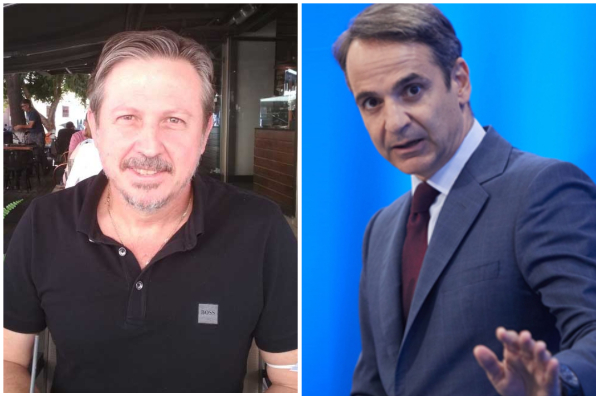 Ανοικτή Επιστολή απο ένα Γιατρο. Πρωθυπουργέ μας, απέδειξε σε όλους ότι θέλεις και μπορείς να βοηθήσεις την Κεφαλονιά μας σήμερα.