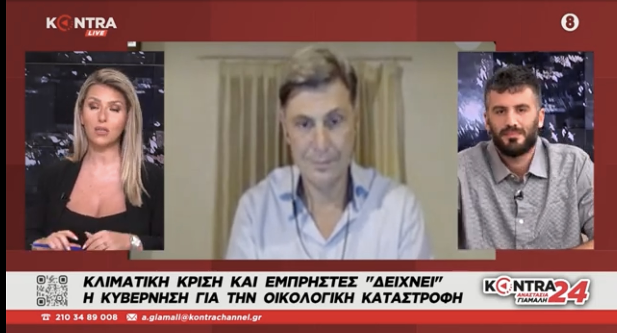 Απίστευτος Φαραντούρης: Live τηλεοπτική ανάλυση απ’ το Ξεριζωμένο Αγ. Παρασκευής στα Τρωιανάτα!
