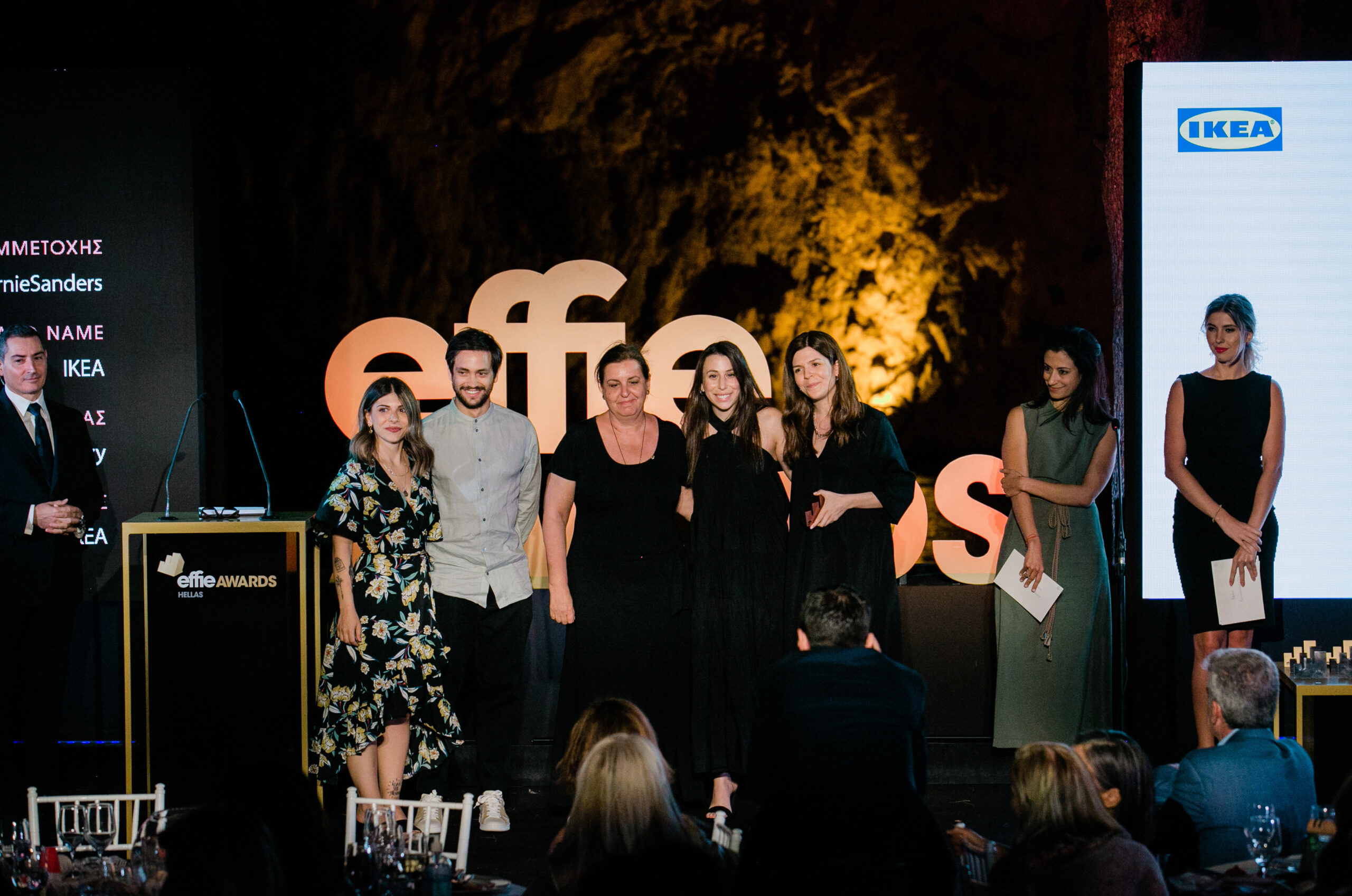 Bronze βραβείο για την IKEA στα Effie Awards 2022