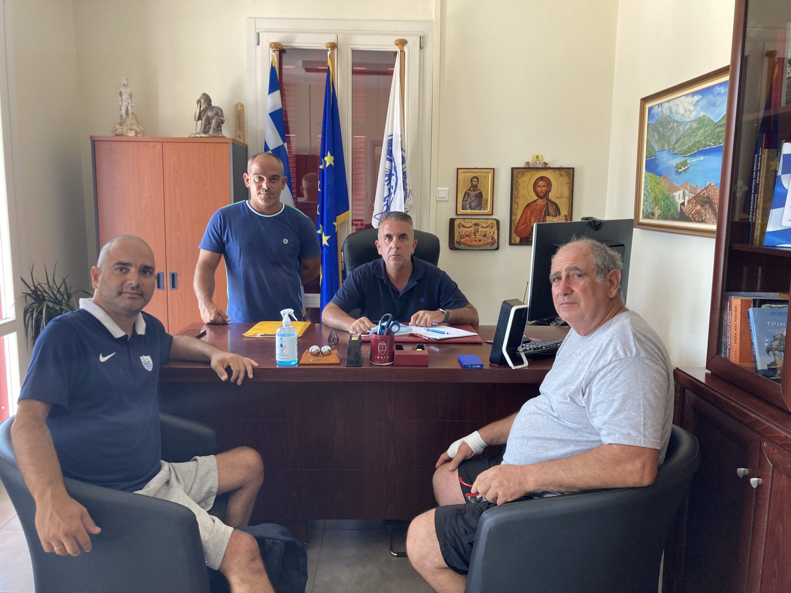 Δράση «Τόπος και Αθλητισμός»