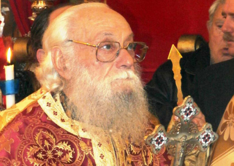 Δύο λόγια σεβαστής μνήμης από τον Γεράσιμο Γαλανό