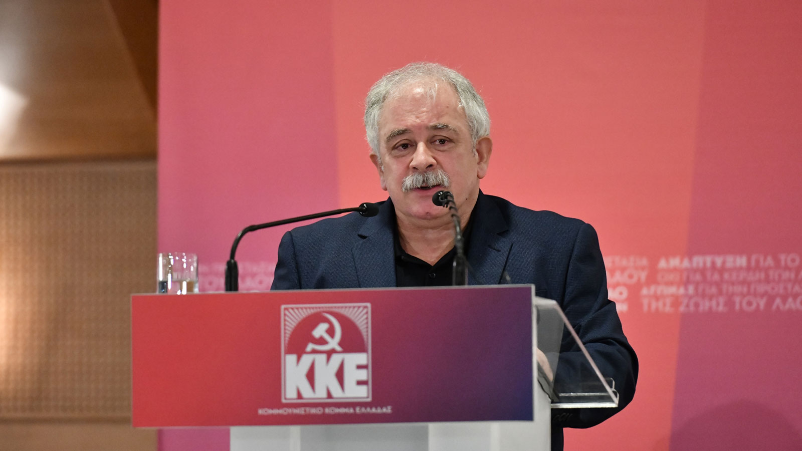 Εκδήλωση του ΚΚΕ στο Ληξούρι: «Ο μύθος της πράσινης ανάπτυξης και οι θέσεις του ΚΚΕ»