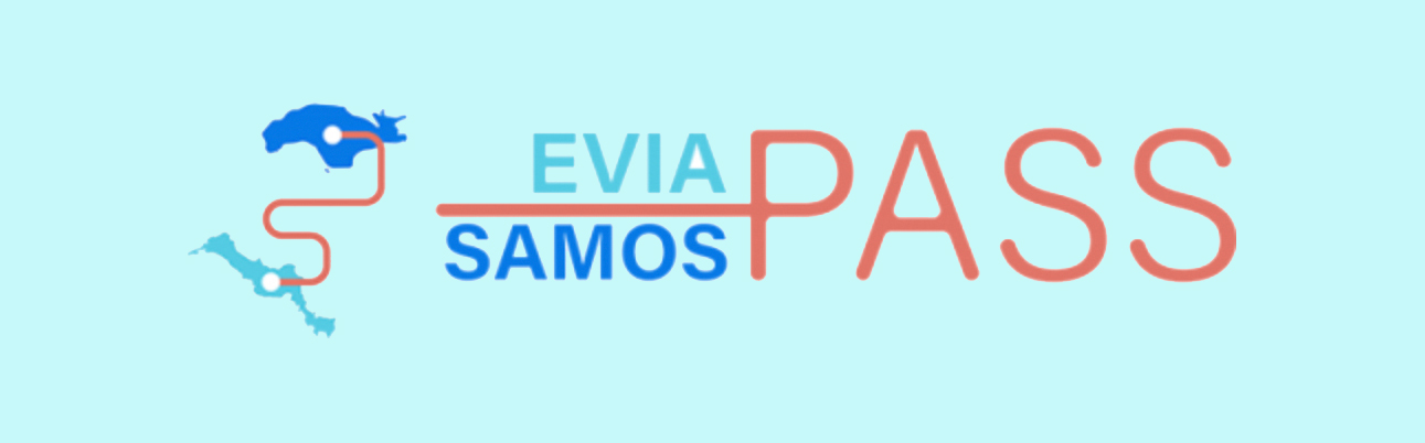 Εκδοση Ψηφιακής Κάρτας Evia Pass