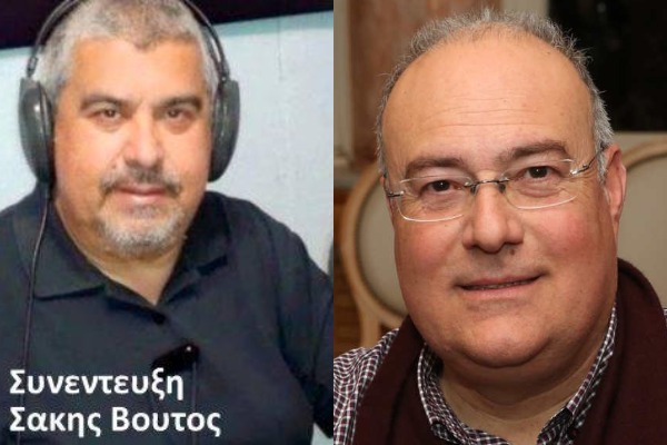 Εκπομπή το Βημα του Πολίτη Νησί 93,9 18/7/2022