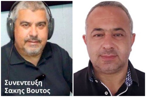 Εκπομπή το Βημα του Πολίτη Νησί 93,9 Fm 11/7/2022