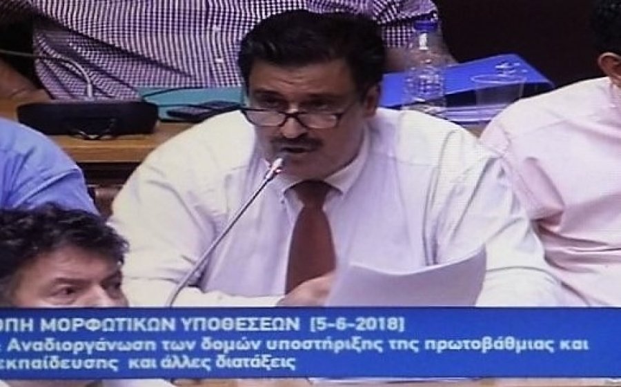 Επιστολή – Χαιρετισμός νέου Διευθυντή Πρωτοβάθμιας Εκπαίδευσης Κεφαλονιάς Γιώργου Αλεξανδράτου