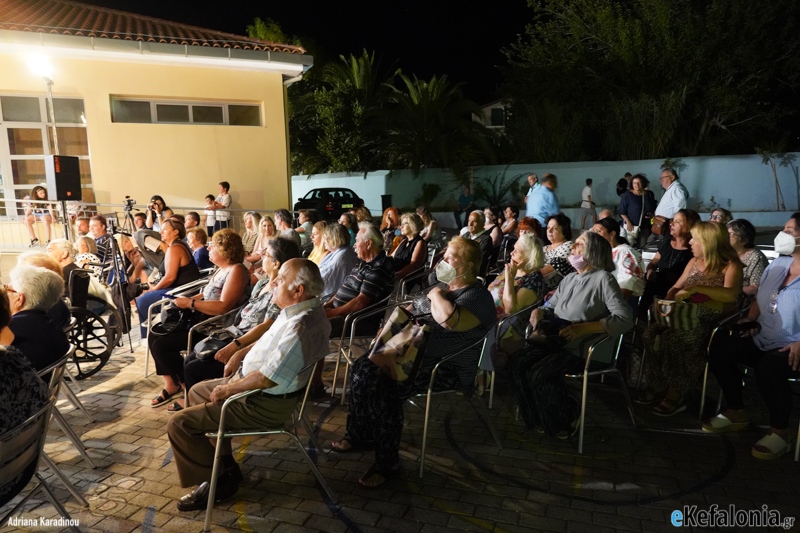 Η εκδήλωση για τα Λασκαράτεια Δρώμενα θα πραγματοποιηθεί στο Ά Δημοτικό Ληξουρίου