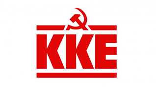 Η ΠΡΟΕΚΛΟΓΙΚΗ ΠΕΡΙΟΔΟΣ ΑΡΧΙΣΕ ΑΠΟ ΤΗΝ ΙΘΑΚΗ