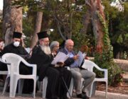 Κωνσταντίνος Γεράκης, ο Κεφαλονίτης πρωτοσύμβουλος στην αυλή του Σιάμ….