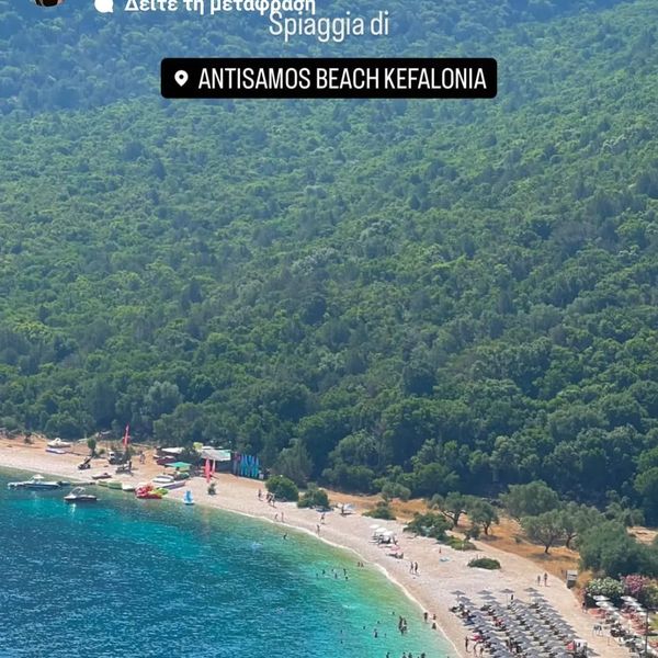 Μαγεμένη με την Κεφαλονιά η Miss Italia 2015 Alice Sabatini [εικόνες +βίντεο]