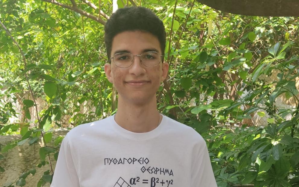 Μυτιλήνη: Σε ποια σχολή πέρασε ο 19χρονος αριστούχος από το Ιράν