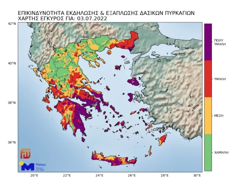 Πολύ υψηλός κίνδυνος για φωτιές την Κυριακή – Οι 12 περιοχές στο «κόκκινο»