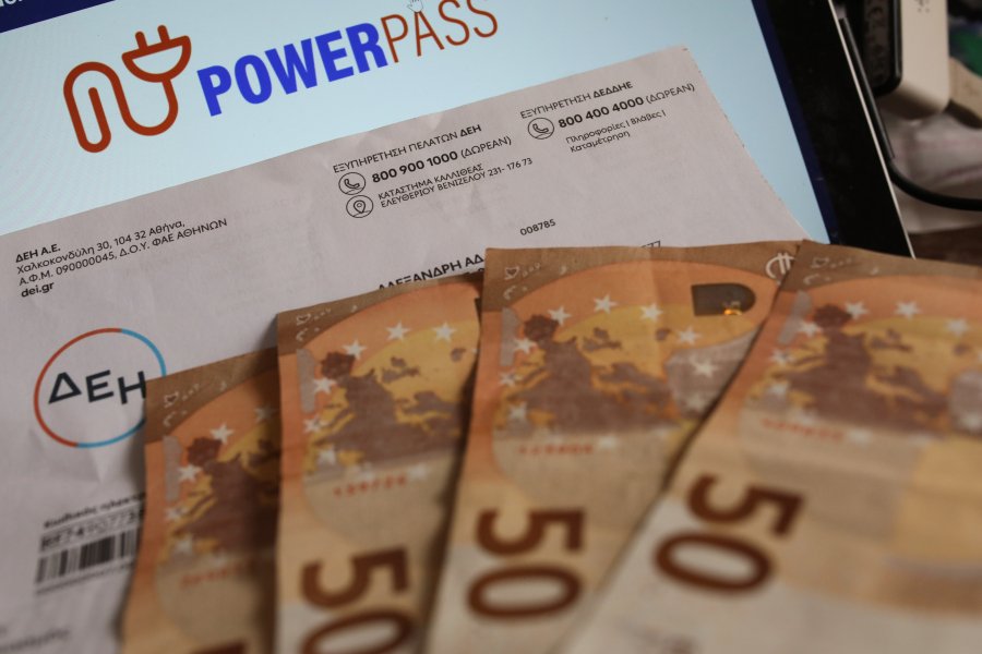 Power Pass: Ξεκινά την Παρασκευή η καταβολή του επιδόματος ρεύματος – Αναρτήθηκαν τα ποσά