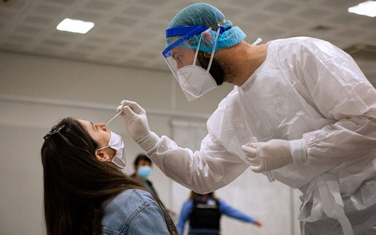 Πρόγραμμα δωρεάν Rapid Test για Covid-19 για περιορισμό της διασποράς του ιού
