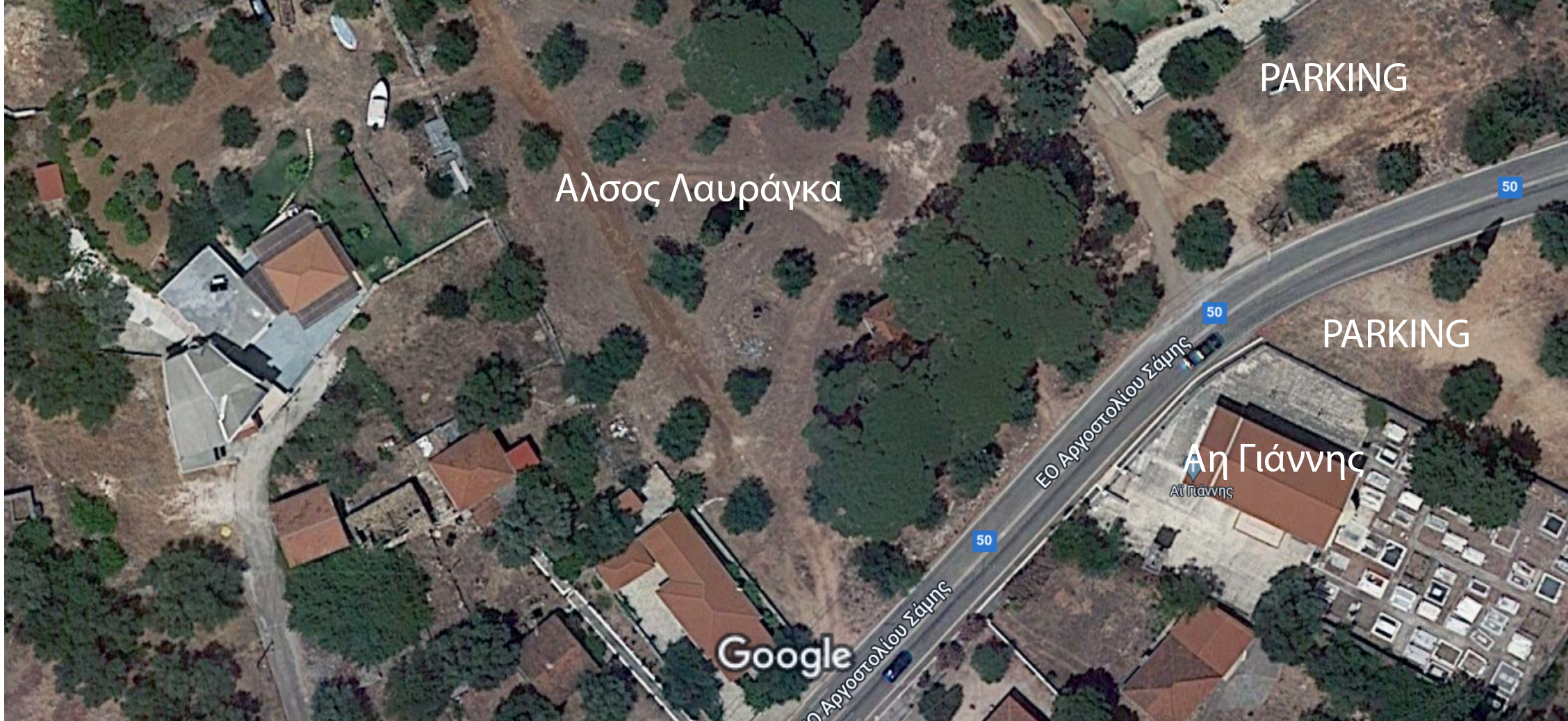 Σήμερα το αφιέρωμα στο σπουδαίο Επτανήσιο συνθέτη Διονύσιο Λαυράγκα στα Ραζάτα