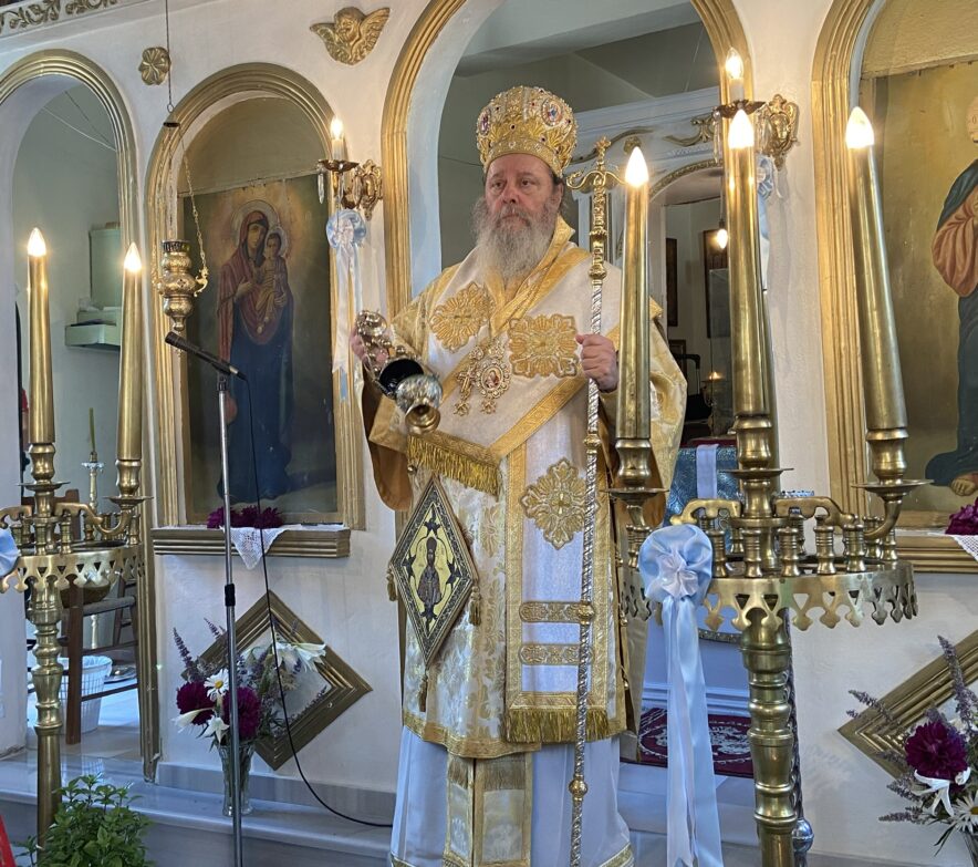 Στην εορτή του Αγ. Προκοπίου στα Καμπιτσάτα ο επίσκοπος Κερνίτσης Χρύσανθος