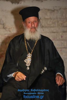 Σύλλογος Φανάρι: Τίμησε το ακούραστο εργάτη της τοπικής μας εκκλησίας π. Ιερόθεο Αμίτση [εικόνες]