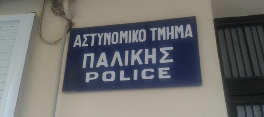 Θανατηφόρο τροχαίο στην Παλική -Τι αναφέρει η Αστυνομία