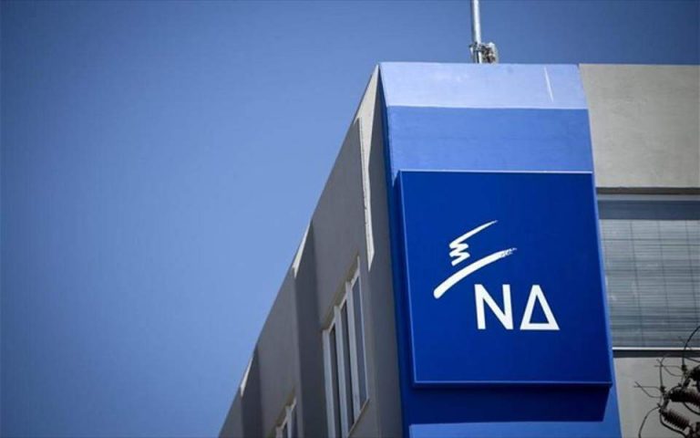 Θεωρείο: Κεντροαριστερή υποψηφιότητα