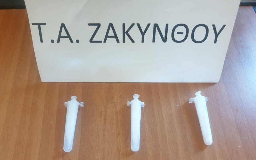 Ζάκυνθος: Συνελήφθη αλλοδαπός για κατοχή ναρκωτικών ουσιών [εικόνα]