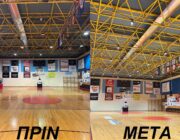 Αντικατάσταση των παλαιών ενεργοβόρων προβολέων στο κλειστό γυμναστήριο Ληξουρίου