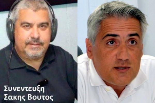 Εκπομπή το Βημα του Πολίτη Νησί 93,9 Fm 2/8/2022