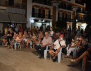 «Η παροικία των Μαλτέζων στην Κεφαλονιά», 