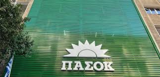 Με το Παύλο Χρηστίδη στην Ιθάκη